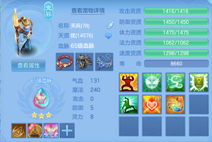 微信图片_20260728163122_40_1841.png
