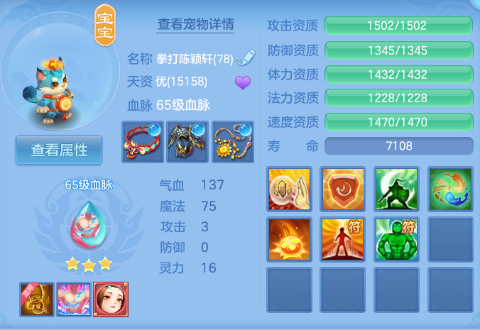 微信图片_20260728163128_43_1841.png