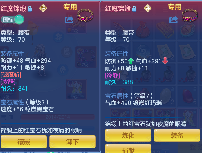 微信图片_20260728162952_27_1841.png