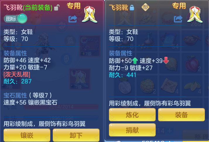 微信图片_20260728163010_31_1841.png