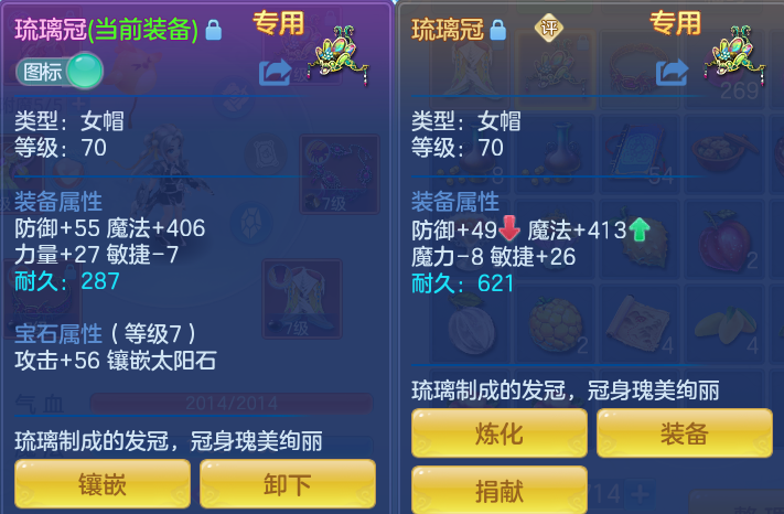 微信图片_20260728163010_32_1841.png