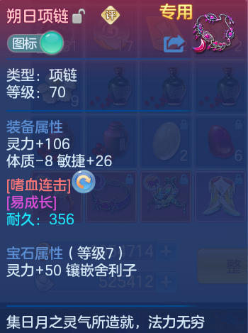 微信图片_20260728163019_33_1841.png