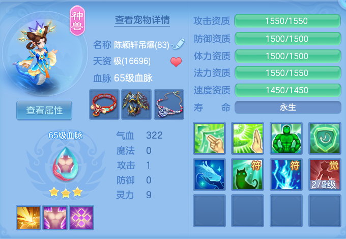 微信图片_20260728163122_34_1841.png