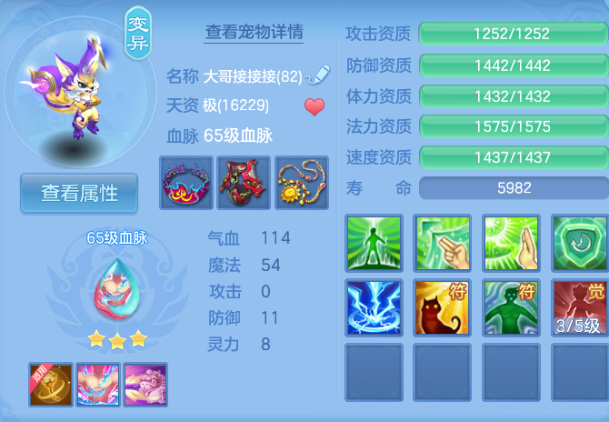 微信图片_20260728163122_36_1841.png