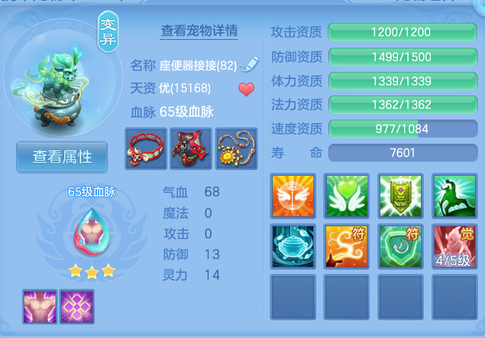 微信图片_20260728163122_38_1841.png