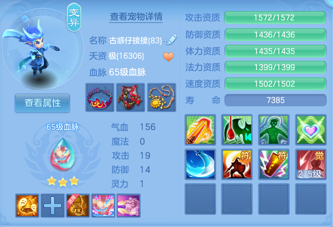 微信图片_20260728163122_35_1841.png