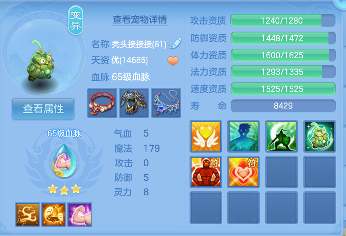 微信图片_20260728163122_39_1841.png