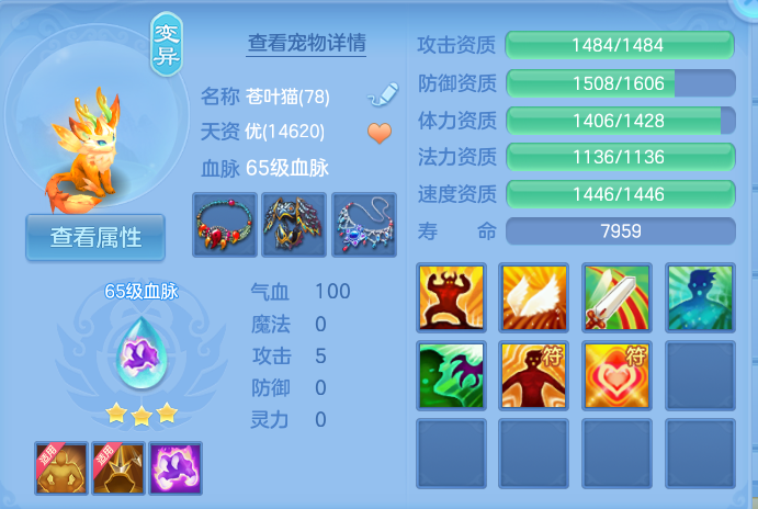 微信图片_20260728163122_41_1841.png