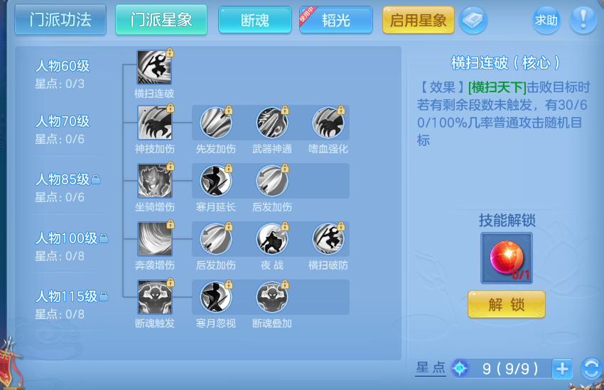 微信图片_20260728163221_50_1841.png