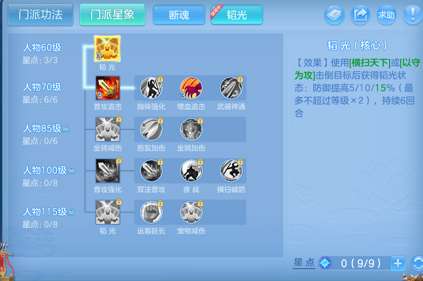 微信图片_20260728163221_49_1841.png