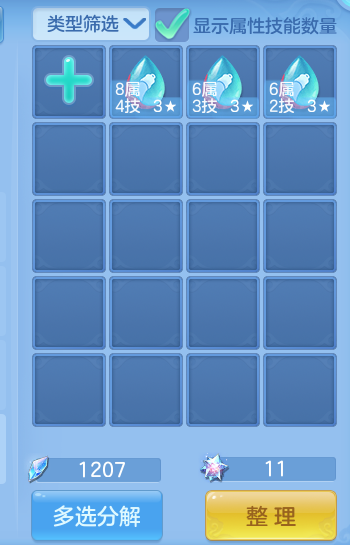 微信图片_20260728163140_47_1841.png