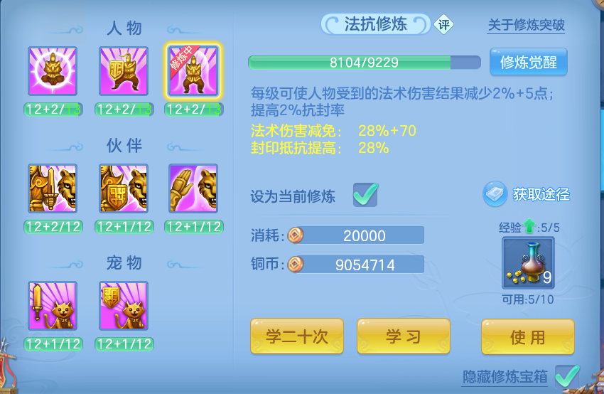 微信图片_20260728163221_51_1841.png