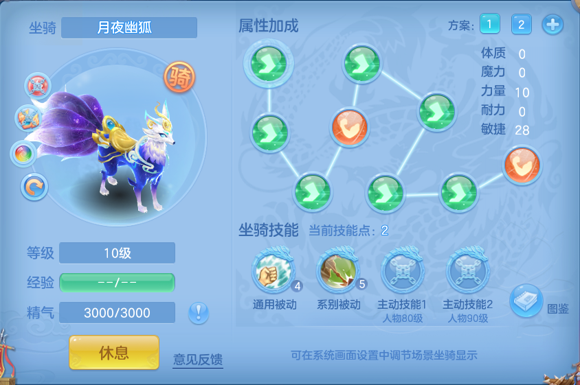 微信图片_20260728163202_48_1841.png
