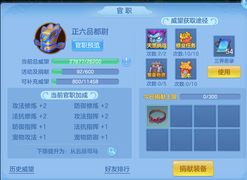 微信图片_20260728163257_55_1841.png