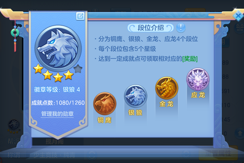 微信图片_20260728163257_56_1841.png