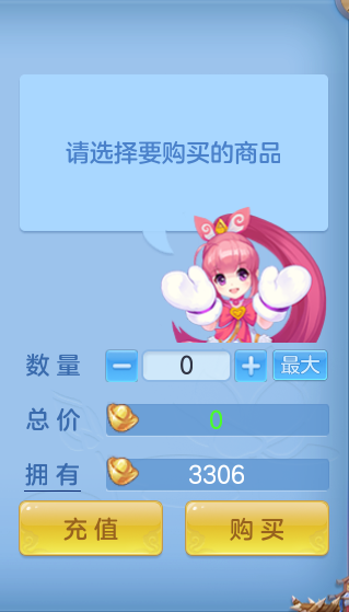 微信图片_20260728163257_54_1841.png