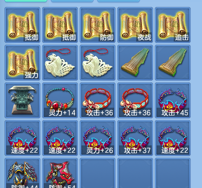 微信图片_20260728163321_61_1841.png