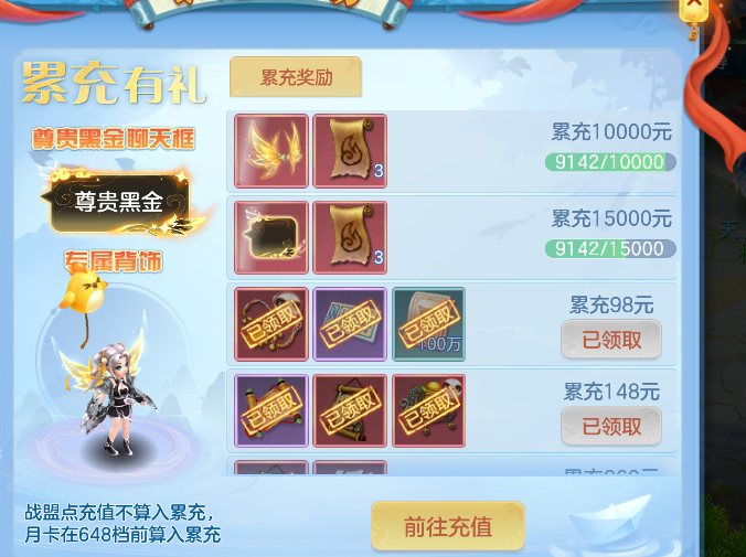 微信图片_20260728163954_79_1841.png
