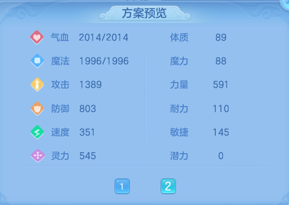 微信图片_20260728163302_57_1841.png
