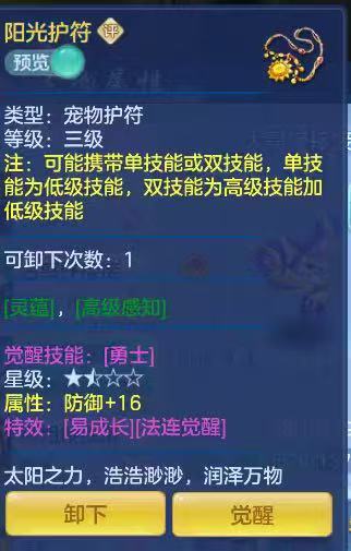 微信图片_20260728164110_84_1841.jpg