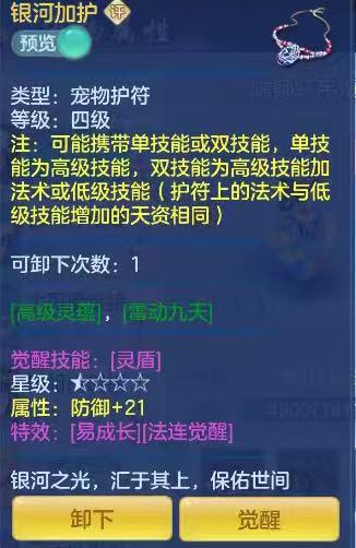 微信图片_20260728164100_83_1841.jpg