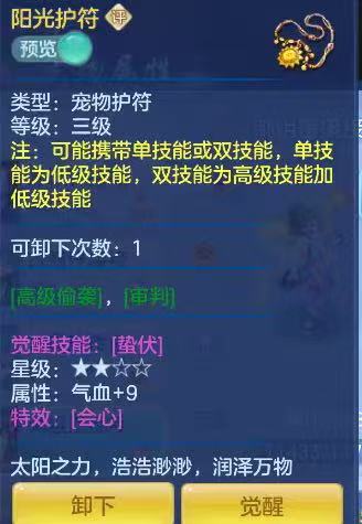 微信图片_20260728164050_81_1841.jpg
