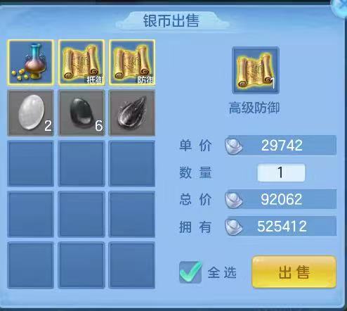 微信图片_20260728164132_85_1841.jpg