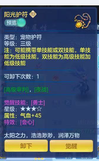 微信图片_20260728164039_80_1841.jpg