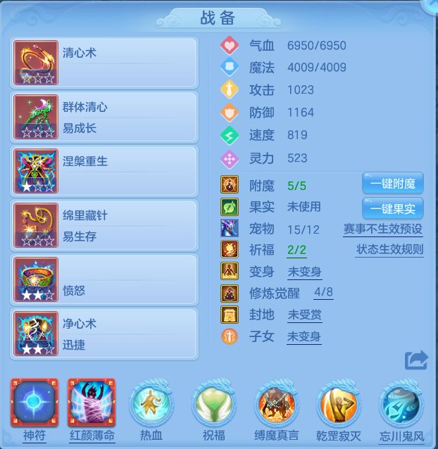 微信图片_20260728161859_16_6293.png