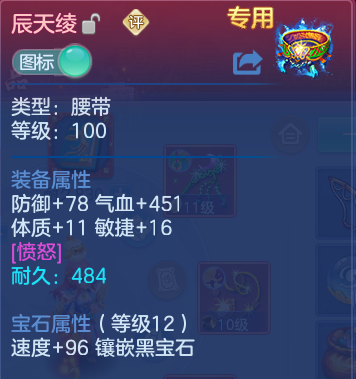 微信图片_20260728162000_22_6293.png
