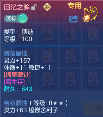 微信图片_20260728161956_21_6293.png