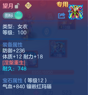 微信图片_20260728161941_20_6293.png