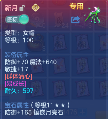 微信图片_20260728161937_19_6293.png