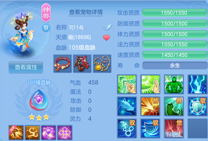 微信图片_20260728162052_24_6293.png