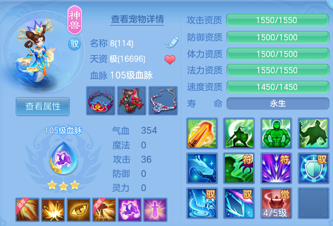 微信图片_20260728162059_25_6293.png