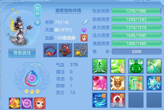 微信图片_20260728162112_27_6293.png