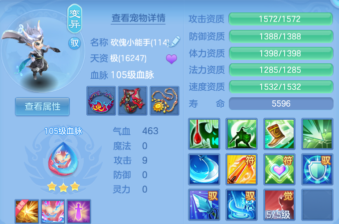 微信图片_20260728162131_31_6293.png