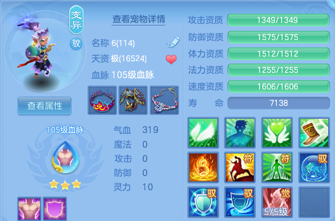 微信图片_20260728162122_29_6293.png