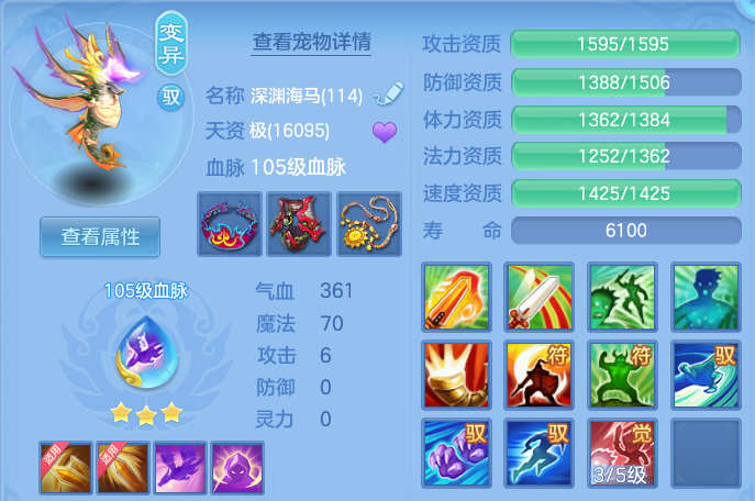 微信图片_20260728162136_32_6293.png