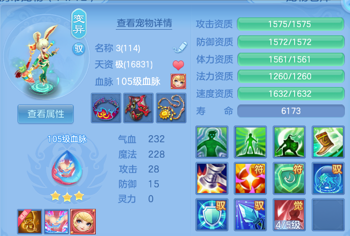 微信图片_20260728162126_30_6293.png