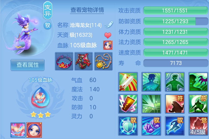 微信图片_20260728162142_33_6293.png