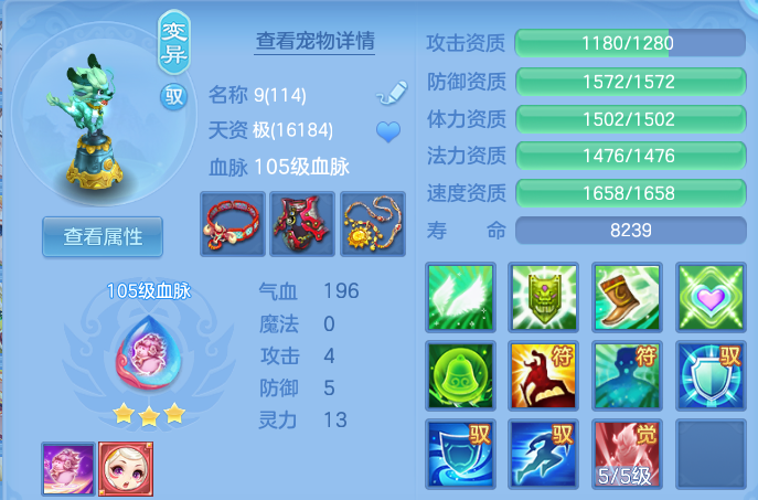 微信图片_20260728162117_28_6293.png