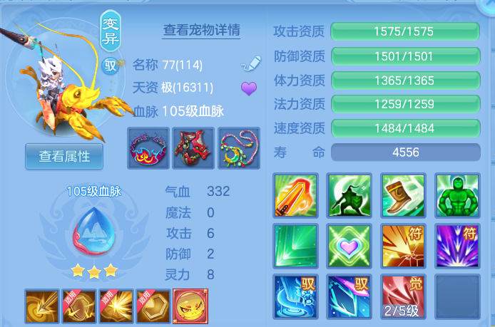 微信图片_20260728162312_38_6293.png