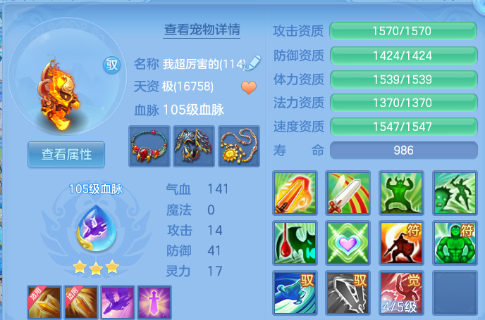 微信图片_20260728162247_37_6293.png