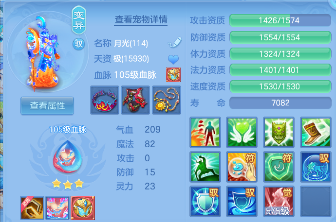微信图片_20260728162153_35_6293.png