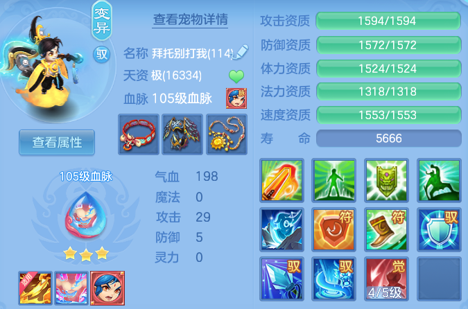 微信图片_20260728162157_36_6293.png