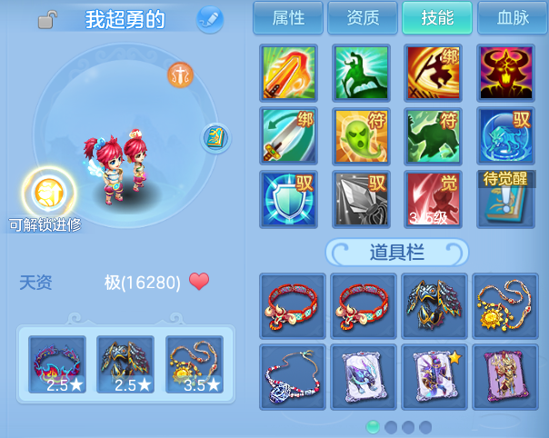 微信图片_20260728162334_42_6293.png