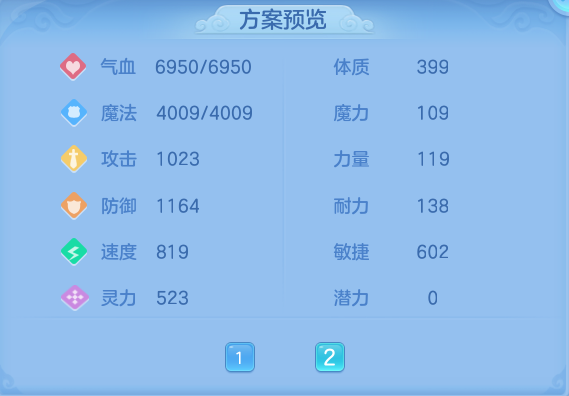 微信图片_20260728162350_44_6293.png