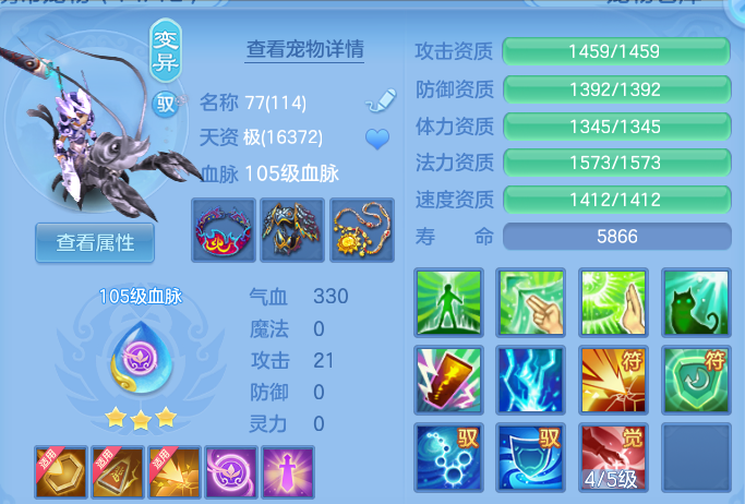 微信图片_20260728162316_39_6293.png