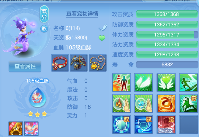 微信图片_20260728162326_41_6293.png